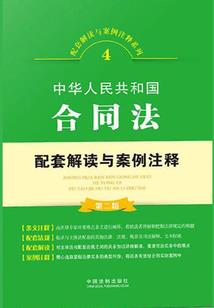 属羊的人怎么找工作