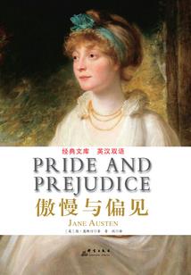 命运之矛素材