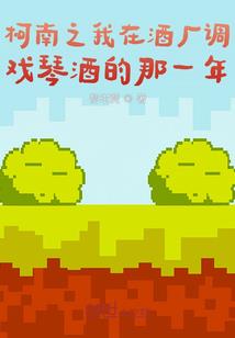 属猴适合住的朝向