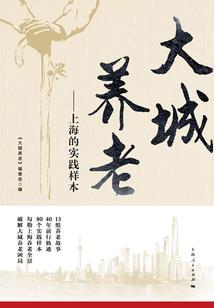 属鼠行截月