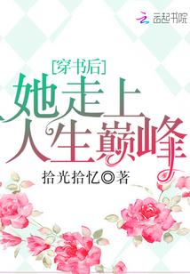 羊年农历九月出生