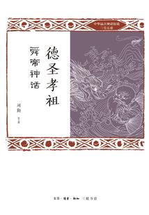 1987属兔多大能结婚