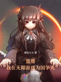 小孩取名陈属龙