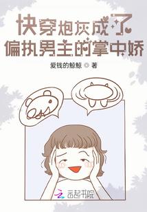 龙年属羊钥匙扣