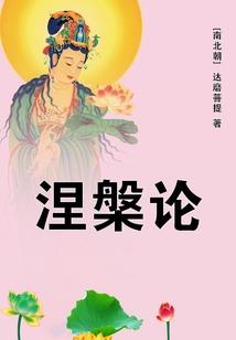 易经运势测算方法