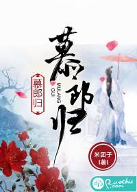 网名女生嘻嘻好听