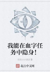 罗兰度风水视频全集