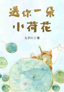 属蛇的人脾气暴吗
