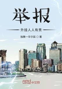 因为刚好遇见你含义