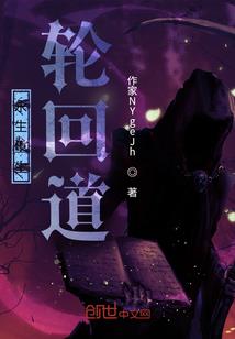 生肖画兔子比赛