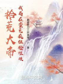 属猪之人适合什么职业