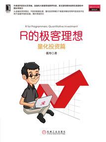 生肖蛇和哪些生肖最配