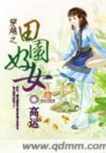 猴头核桃手串寓意