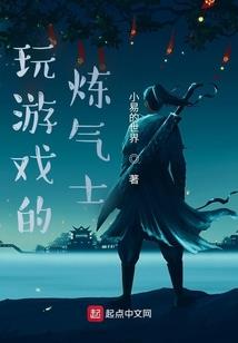 1978属马财运在哪方