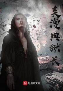 属龙的和属蛇的吉祥颜色