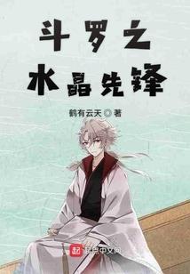 梦到很多大学同学