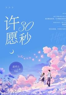 属猪男人的出轨概率