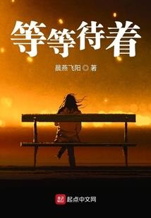 孕妇梦见切好的山药