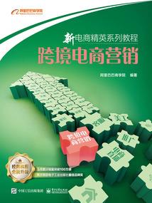 腮帮长痣运势