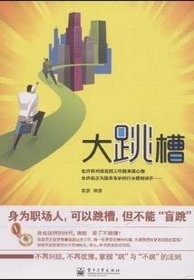 凡五行属性是什么