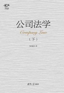 商铺风水怎么看门向