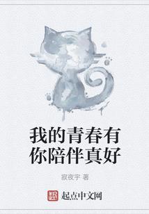 6月底处女座财运