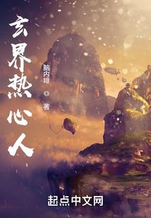 十月属蛇人的运程
