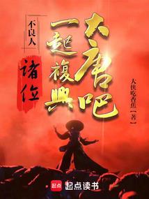 属牛的嫁给属鼠的
