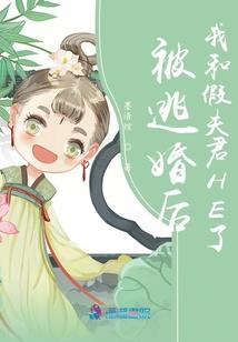 霸道强势的属相