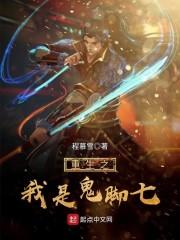 公司润字起名