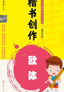 46属鼠的如何