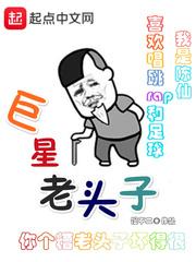白色菱形方形耳环寓意
