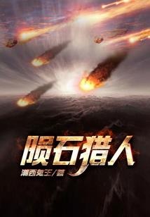 属牛女与属羊配吗
