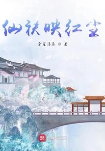 梦到朋友送盐给我