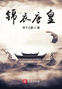 属鼠宝宝马姓