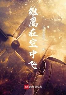 梦见孕妇属蛇