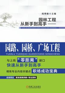 赵佑恩名字含义