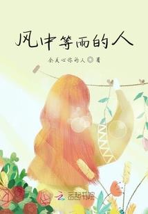 属龙的人能带降龙罗汉吗