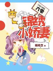 什么是一个真正的男人