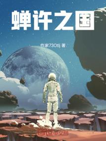 天平座28号运程