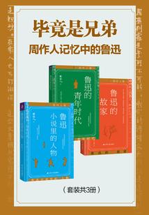 猴和蛇与哪个属相冲配