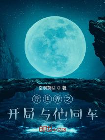 生日是算新历还是阳历