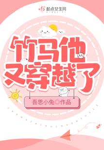 下个月财运加持