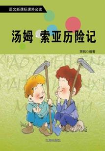 专业方向运气