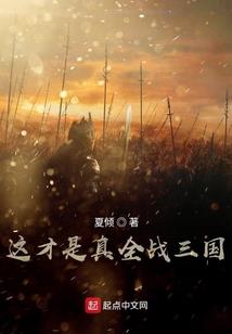 属狗的男性不易配偶