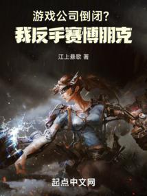 南阳历史和荥阳历史