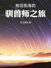 属鸡微信图片好