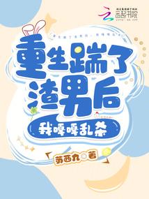 属蛇的为什么不能打貔貅