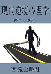 成熟男生网名气质