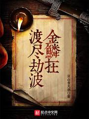 属龙正月十六男孩